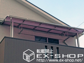 のバルコニー・ベランダ屋根 ヴェクターテラス R型 屋根タイプ 単体 積雪〜20cm対応 施工例