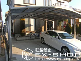 ���Ɍ���ӌS�����쒬��LIXIL ���N�V���i�g�X�e���j�̃J�[�|�[�g �J�[�u�|�[�g�V�O�}III ���C�h�^�C�v �ϐ�`20cm�Ή� �{�H��