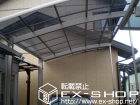 のカーポート カーブポートシグマIII 積雪〜20cm対応＋着脱式サポート(補助柱) 施工例