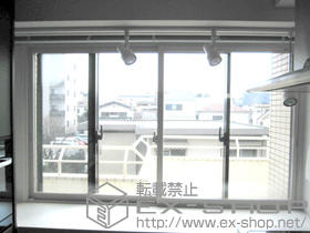 の二重窓（内窓） インプラス ダストバリア仕様　 施工例