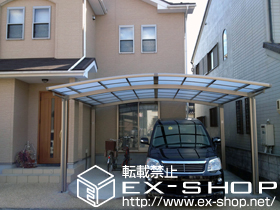 のカーポート カーブポートシグマIII ワイドタイプ 積雪〜20cm対応 施工例