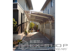 のカーポート テールポートシグマIII 縦連棟 積雪〜20cm対応 施工例