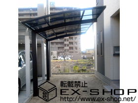 のカーポート プレシオスポート 積雪〜20cm対応 施工例