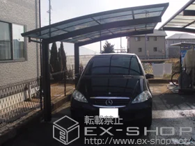 Value Select�̃J�[�|�[�g �v���V�I�X�|�[�g �ϐ�`20cm�Ή� �{�H��