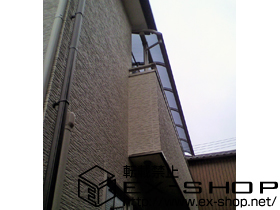 のバルコニー・ベランダ屋根 ヴェクターテラス R型 屋根タイプ 連棟　積雪〜20cm対応＋吊り下げ物干し　標準　2本入 施工例