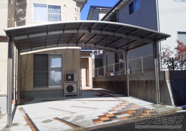 のカーポート カーブポートシグマIII ワイド 積雪〜30cm対応 施工例