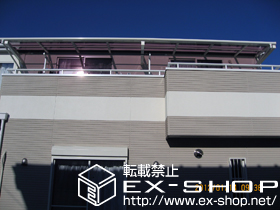 のバルコニー・ベランダ屋根 ヴェクターテラス F型 ルーフタイプ 連棟　積雪〜20cm対応 施工例