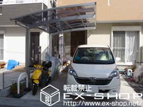 のカーポート プレシオスポート 積雪〜20cm対応 施工例