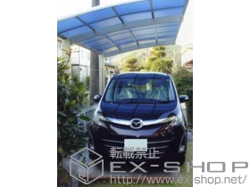 Value Select�̃J�[�|�[�g �v���V�I�X�|�[�g �ϐ�`20cm�Ή� �{�H��