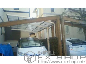 Value Select�̃J�[�|�[�g �v���V�I�X�|�[�g �ϐ�`20cm�Ή� �{�H��