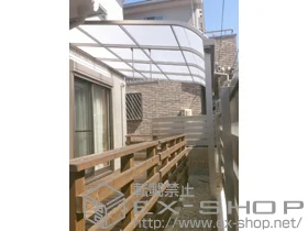 LIXIL ���N�V��(�g�X�e��)�̃e���X���� ���C�U�[�e���X�U R�^ �e���X�^�C�v �ϐ�Ή��`20�p �{�H��