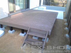 のウッドデッキ リウッドデッキ 200 単体 施工例