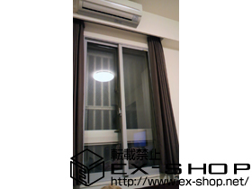 の二重窓（内窓） インプラス ダストバリア 引違い2枚建て 施工例