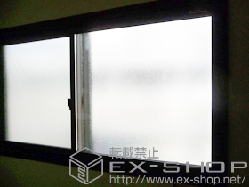 の二重窓（内窓） プラマードU　引き違い窓 施工例