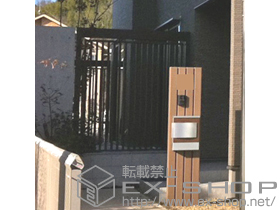 の門扉 ライフモダンII SA型 複合色 親子開き 門柱仕様 施工例