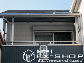 のバルコニー・ベランダ屋根 プレシオステラス R型 屋根タイプ 積雪〜20cm対応 施工例