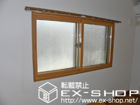 の二重窓（内窓） インプラス　ダストバリア 引違い2枚建て 施工例