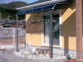 のテラス屋根 ライザーテラスII R型 テラスタイプ 単体 積雪〜20cm対応 施工例