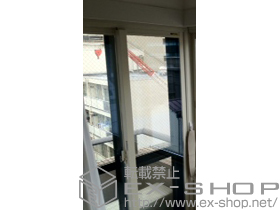 の二重窓（内窓） インプラス ダストバリア仕様 引違い窓 2枚建+ふかし枠 施工例