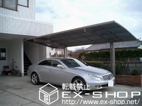 �{�茧����s��LIXIL ���N�V���i�g�X�e���j�̃J�[�|�[�g �J�[�u�|�[�g�V�O�}III�@�ϐ�`20cm�Ή��{���E���T�|�[�g �{�H��