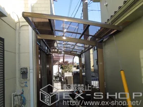 LIXIL NV(gXe)̃TCN|[gE]Ԓu J[u|[gVO}III ~j ϐ`30pΉ {H