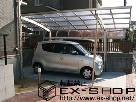 ���{��㋷�R�s��YKKAP�̃J�[�|�[�g ���C�i�|�[�g �ϐ�`20cm�Ή� �{�H��