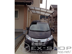 のカーポート カーブポートシグマIII 積雪〜20cm対応 施工例