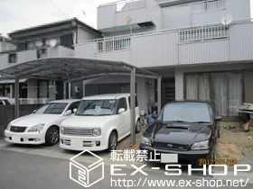 ���m�����m�s��LIXIL ���N�V���i�g�X�e���j�̃J�[�|�[�g �J�[�u�|�[�g�V�O�}III ���C�h �ϐ�`20cm�Ή� �{�H��