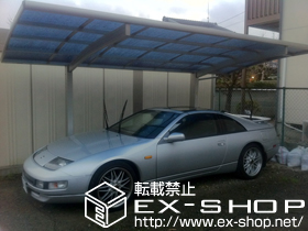 のカーポート プレシオスポート 積雪〜20cm対応 施工例