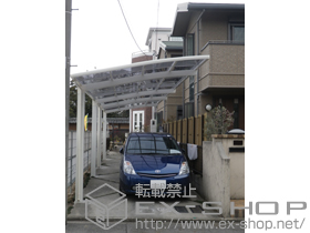 のカーポート カーブポートシグマIII 縦連棟 積雪〜30ｃｍ対応＋収納式物干し　標準タイプ　2本入 施工例