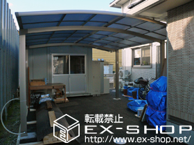 のカーポート カーブポートシグマIII ワイドタイプ 積雪〜20cm対応 施工例