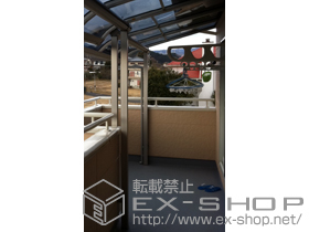 のバルコニー・ベランダ屋根 プレシオステラス R型 屋根タイプ 単体 積雪〜20cm対応 施工例