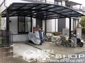 のカーポート カーブポートシグマIII ワイド 積雪〜20cm対応 施工例