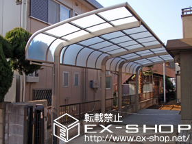 のカーポート テールポートシグマIII 縦連棟 積雪〜20cm対応 施工例