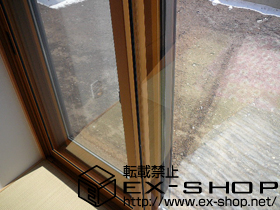 の二重窓（内窓） プラメイクＥ　引違い窓2枚建て?テラスタイプ　 施工例