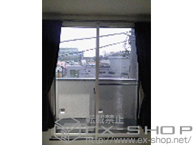 の二重窓（内窓） プラマードU 引違い窓 施工例