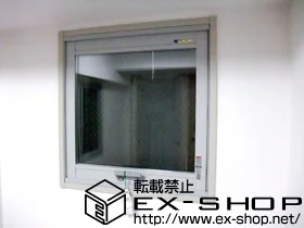 �_�ސ쌧���{��s�̂̓����i��d���E��d�T�b�V�j �C���v���X �_�X�g�o���A FIX �{�H��