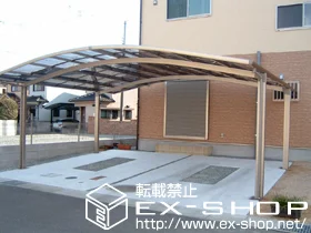 ���Ɍ��P�H�s��LIXIL ���N�V���i�g�X�e���j�̃J�[�|�[�g �J�[�u�|�[�g�V�O�}�V ���C�h �ϐ�`20cm�Ή� �{�H��