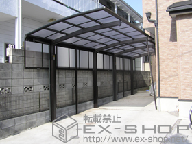 のカーポート レイナポート　積雪〜20cm対応+サイドパネル　1段　51-08H+着脱式サポート柱 施工例