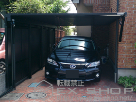 のテラス屋根 ライザーテラスII F型 連棟 テラスタイプ 積雪〜20cm対応+積雪カバー 関東間用 施工例