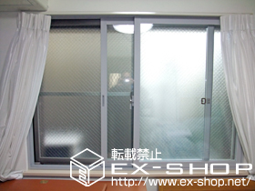 の二重窓（内窓） インプラス ダストバリア仕様　引違い窓2枚建て 施工例