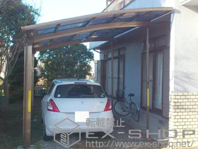 LIXIL ���N�V��(�g�X�e��)�̃J�[�|�[�g �J�[�u�|�[�g�V�O�}III �ϐ�`30�p�Ή�+���E���T�|�[�g�i�⏕���j �{�H��