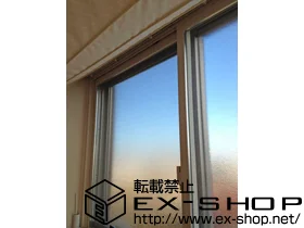 �����s���c�J���LIXIL ���N�V���i�g�X�e���j�̓����i��d���E��d�T�b�V�j �C���v���X �_�X�g�o���A�d�l 2���� �{�H��