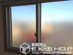 �����s���c�J���LIXIL ���N�V���i�g�X�e���j�̓����i��d���E��d�T�b�V�j �C���v���X �_�X�g�o���A�d�l 2���� �{�H��