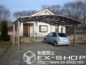 �啪���|�c�s��LIXIL ���N�V���i�g�X�e���j�̃J�[�|�[�g �J�[�u�|�[�g�V�O�}III ���C�h �ϐ�`20cm�Ή� �{�H��