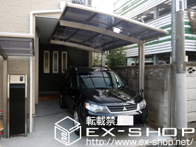 のカーポート カーブポートシグマIII 積雪〜20cm対応 施工例