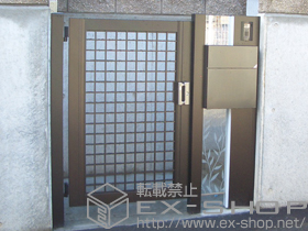 の門扉 プリレオ R7型 片開き 門柱仕様 施工例