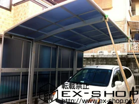 ���m�����c�s��Value Select�̃J�[�|�[�g �v���V�I�X�|�[�g �ϐ�`20cm�Ή��{�v���V�I�X�|�[�g �T�C�h�p�l��2�i�p �{�H��