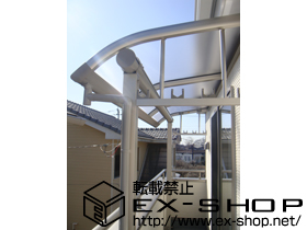 のバルコニー・ベランダ屋根 ヴェクターテラス R型 屋根タイプ 積雪〜20cm対応 施工例