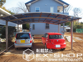 のカーポート カーブポートシグマIII ワイド 積雪〜20cm対応 施工例